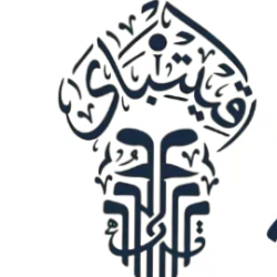 استخدام الصورة الرمزية